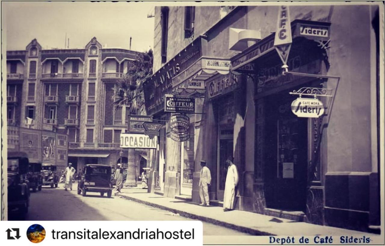 Hostel Transit *